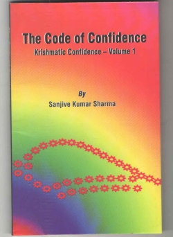 The Code of Confidence